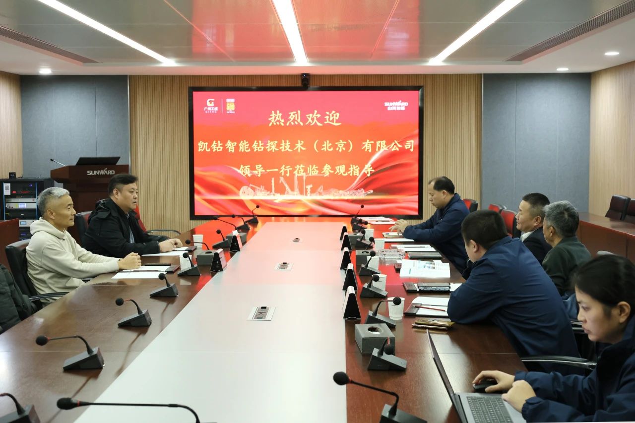 新年新气象！壹定发智能旗下工研院奋进继续开新局