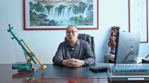 壹定发(中国游)官方网站