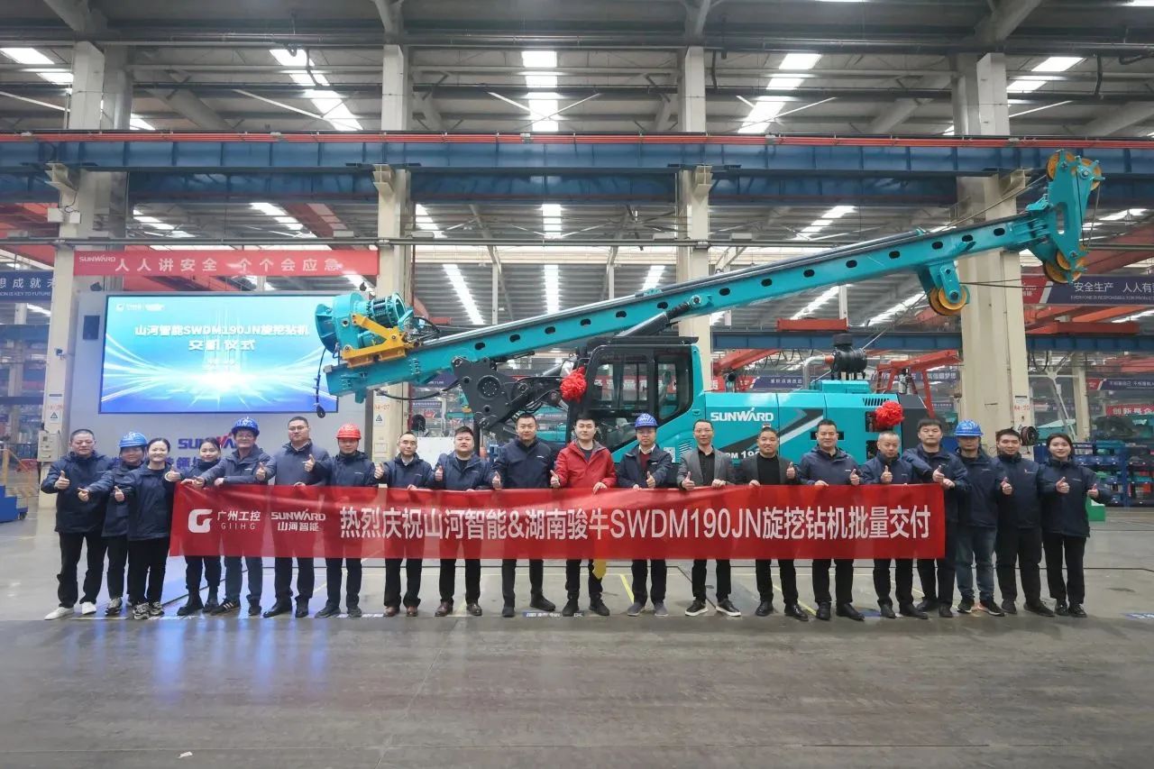 一连火热交付！壹定发智能SWDM190JN旋挖钻机备受天下各地客户青睐