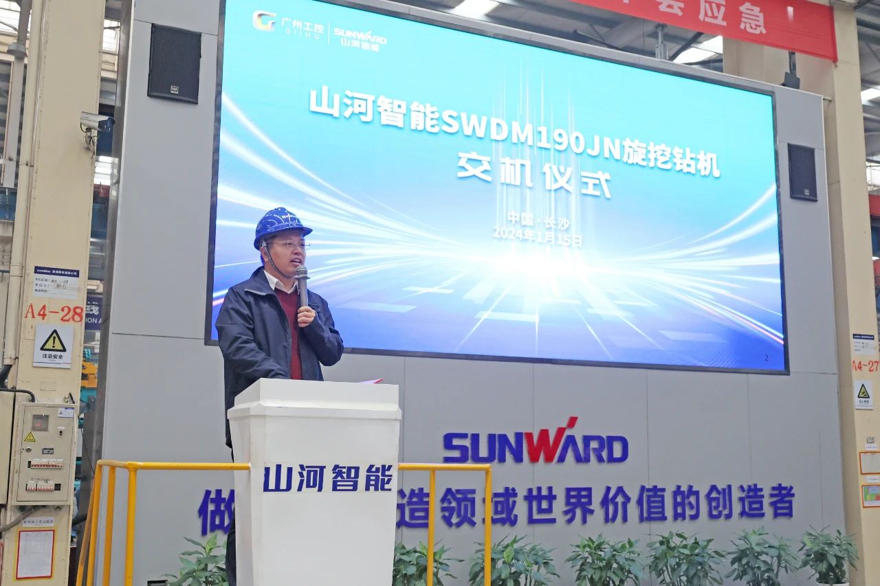 一连火热交付！壹定发智能SWDM190JN旋挖钻机备受天下各地客户青睐