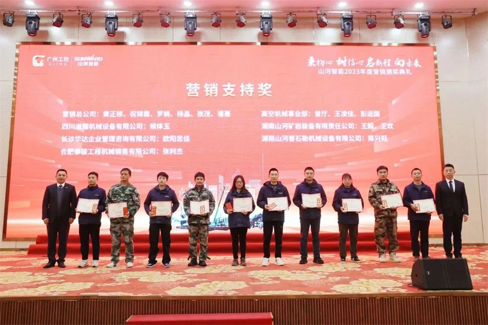 新春第一课，，，开启新征程！壹定发智能2024年营销春季培训乐成举行