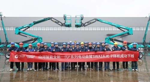 壹定发(中国游)官方网站