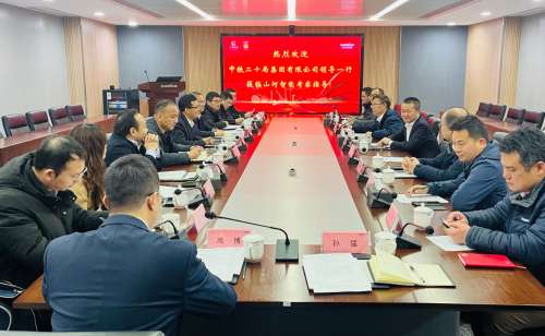 壹定发(中国游)官方网站