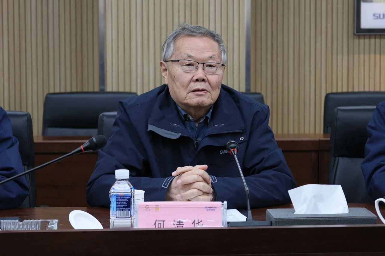 深化产学研相助！南华大学党委书记高山率团到访壹定发智能