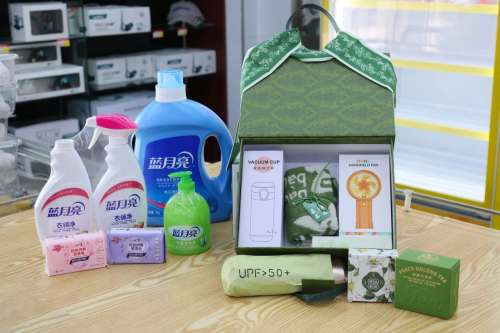 壹定发(中国游)官方网站