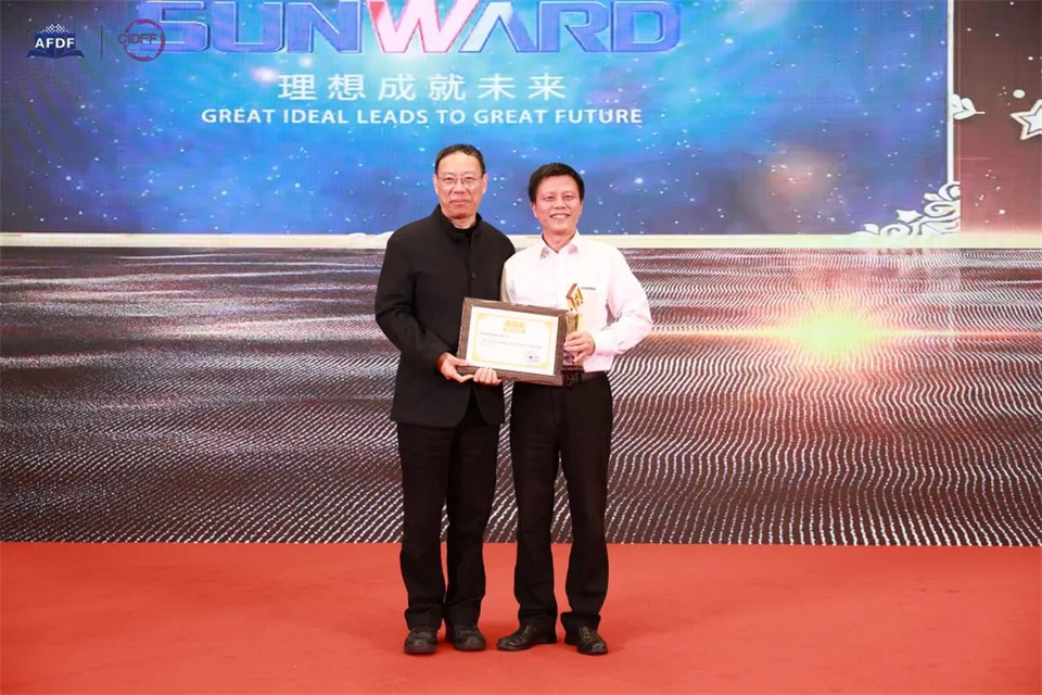 坚持立异，，，，赋能工业！壹定发智能出席第十三届深基础工程生长论坛