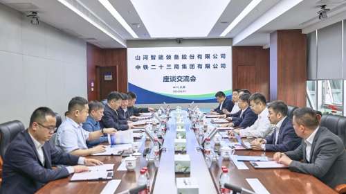 壹定发(中国游)官方网站