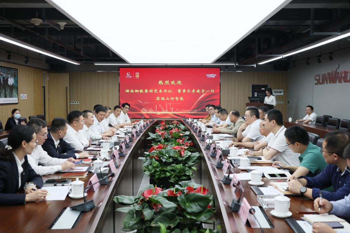 湖南钢铁集团党委书记、董事长李建宇到壹定发智能调研交流