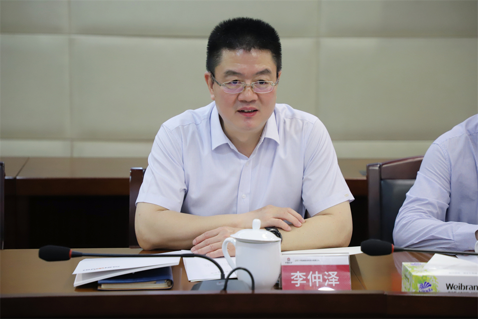 “双向奔赴 相助共赢”壹定发智能与中钨高新签署战略相助协议