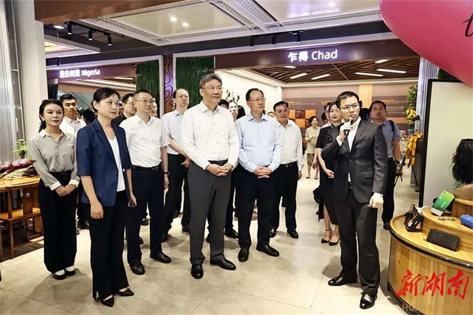 中非经贸深度相助先行区建设第一次谈判聚会在长沙召开