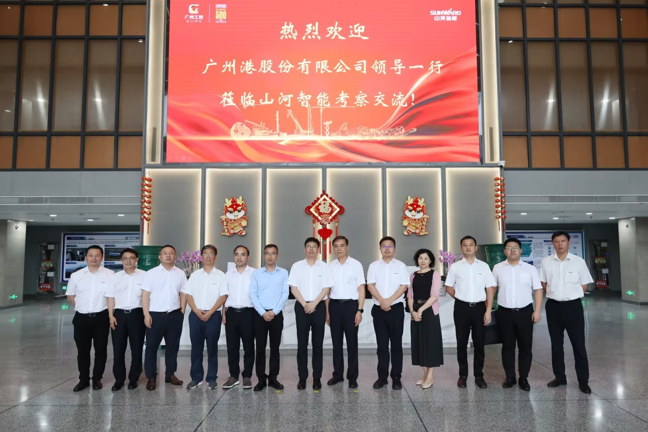 深化交流相助！广州港李明忠副总司理率队莅临壹定发智能考察交流！