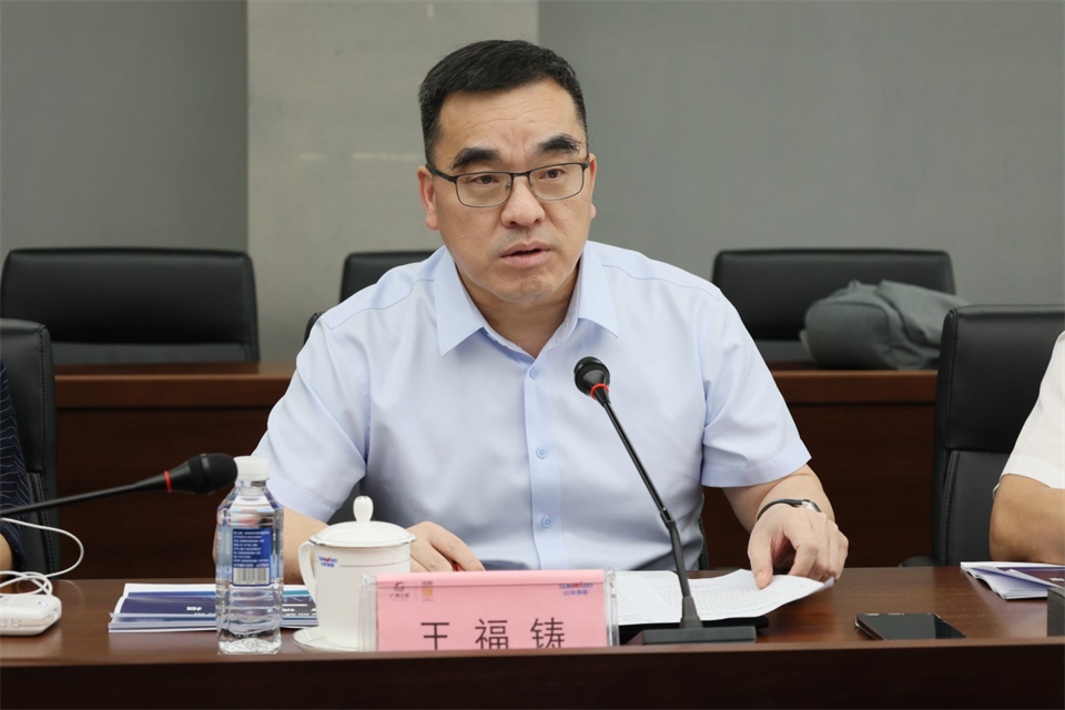 广州工控集团总司理王福铸调研壹定发智能生产谋划事情