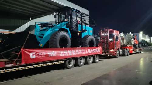 壹定发(中国游)官方网站