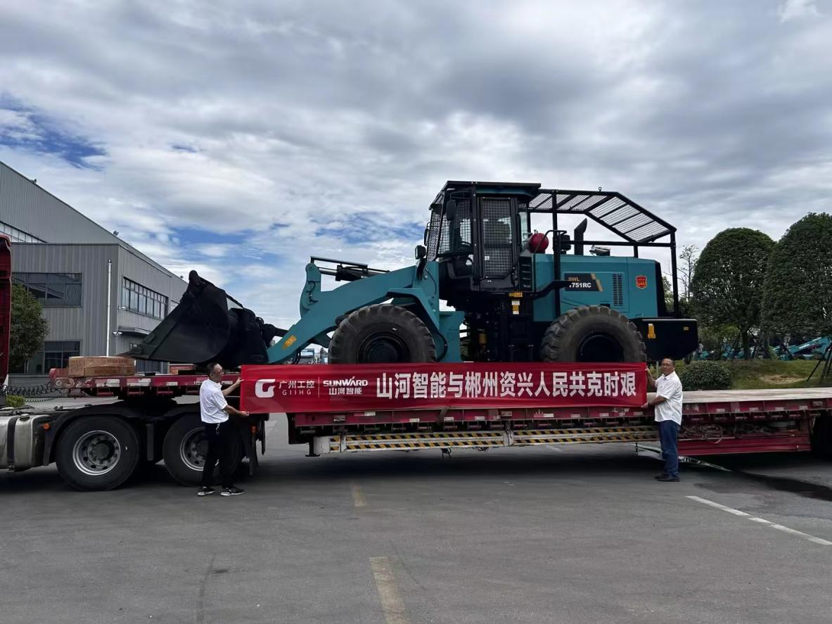 壹定发智能赶赴资兴，，，，，共筑抗灾抢险防地