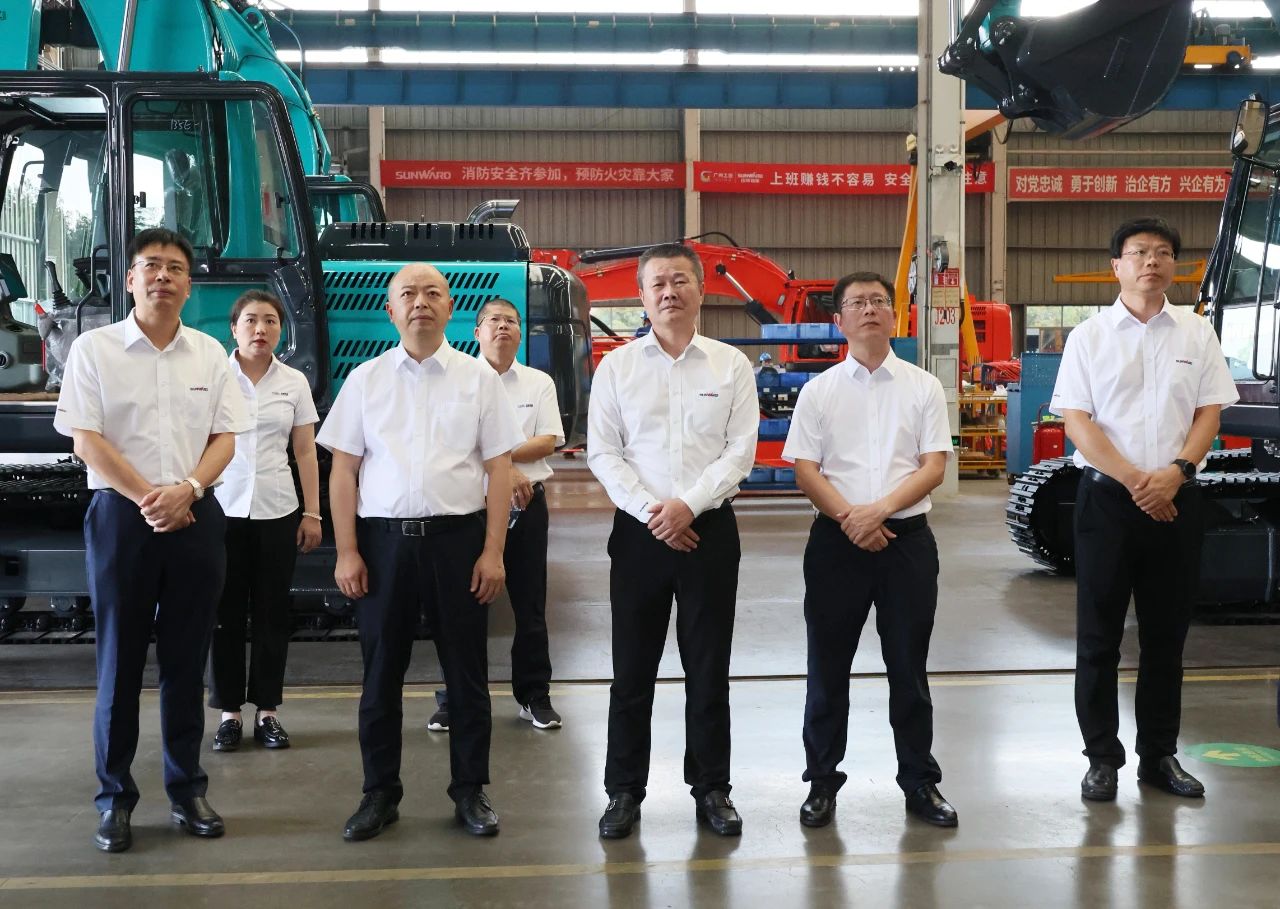 壹定发智能与易普力签署框架相助协议