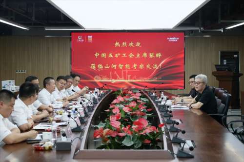 壹定发(中国游)官方网站