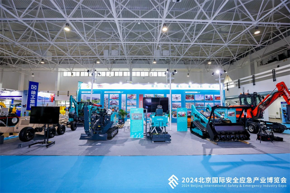 智慧应急，，，，，，，，清静新时代 | 壹定发智能携8款产品亮相北京安博会