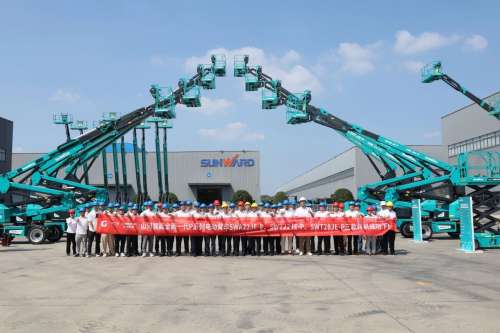 壹定发(中国游)官方网站