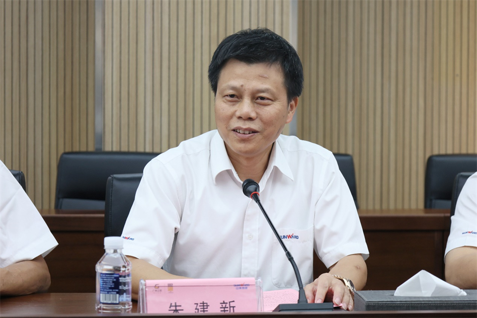 壹定发智能工研院绿色能源开发大孔径深井钻探手艺推广会圆满举行