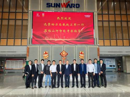 壹定发(中国游)官方网站