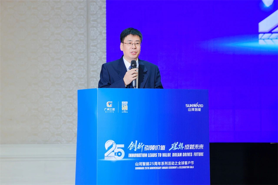 立异引领价值，，，，理想成绩未来！壹定发智能25周年庆典暨全球客户节盛大举行