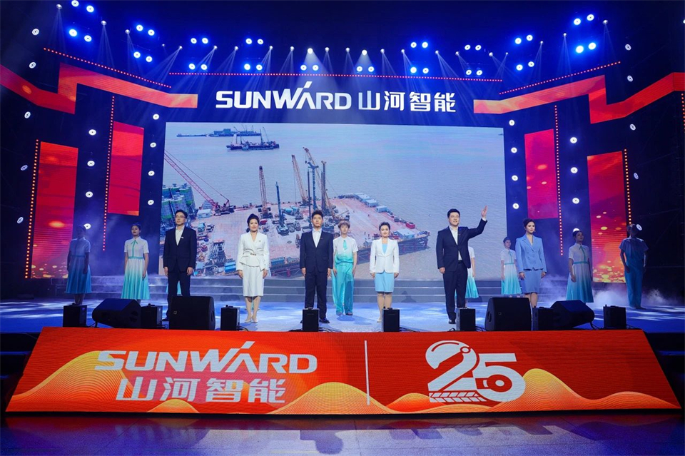 立异引领价值，，，，理想成绩未来！壹定发智能25周年庆典暨全球客户节盛大举行