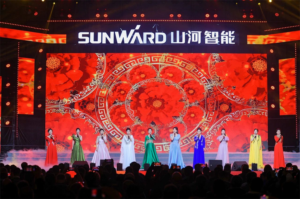 立异引领价值，，，，理想成绩未来！壹定发智能25周年庆典暨全球客户节盛大举行