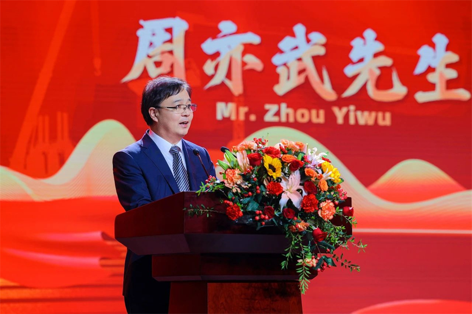 立异引领价值，，，，理想成绩未来！壹定发智能25周年庆典暨全球客户节盛大举行