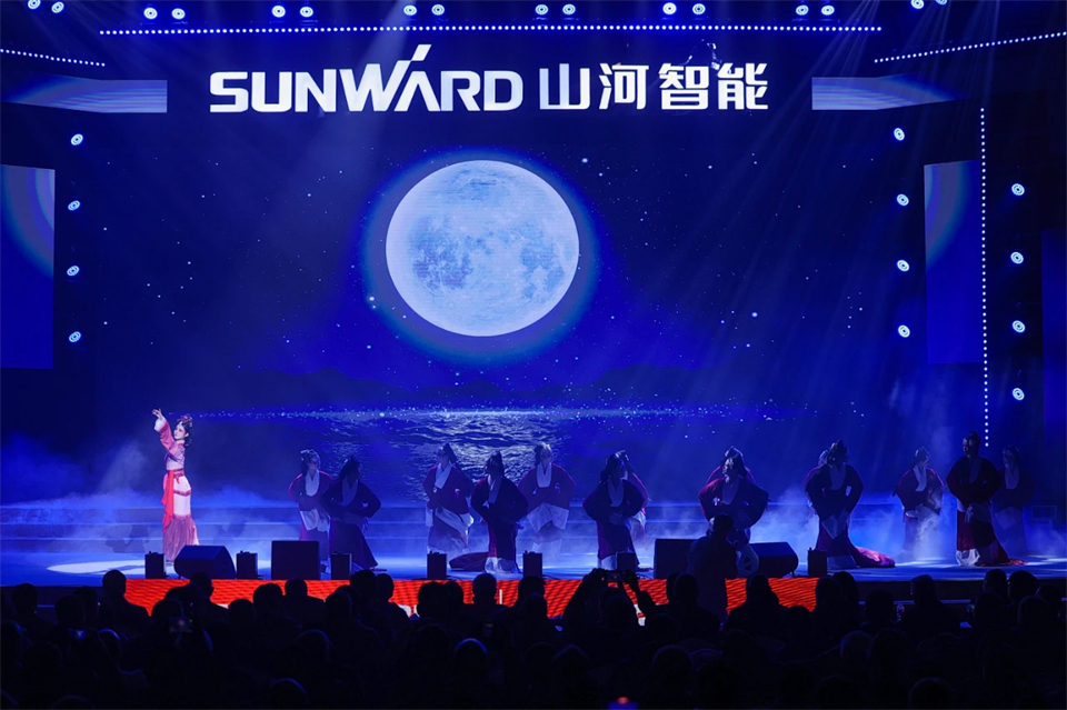 立异引领价值 理想成绩未来——庆祝壹定发智能建设25周年表扬大会暨文艺晚会盛大举行