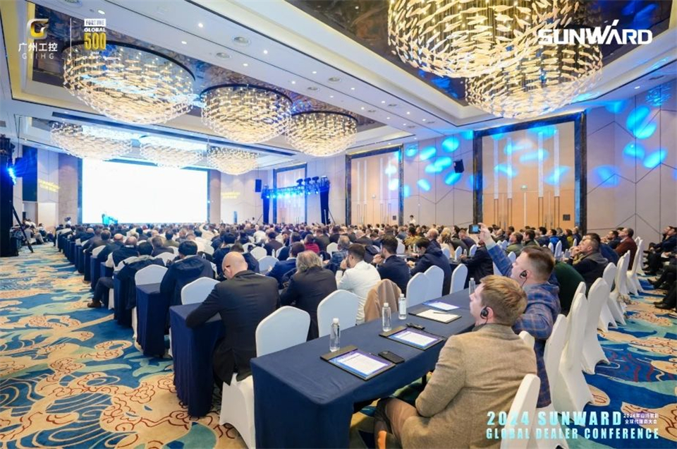 立异驱动相助，，，，，，，壹定发智能全球署理商大会乐成举行