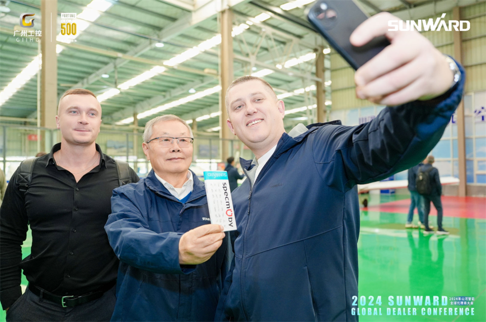 立异驱动相助，，，，，，，壹定发智能全球署理商大会乐成举行