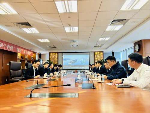 壹定发(中国游)官方网站