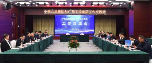 壹定发(中国游)官方网站