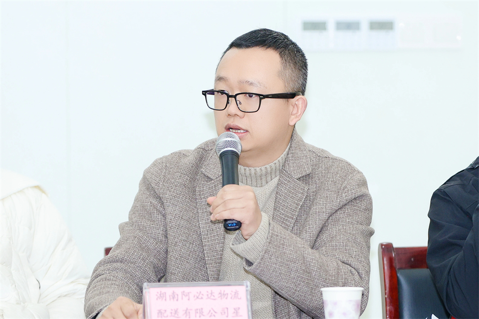 长龙街道、壹定发智能召开首届年货盛惠暨送春联文化惠民活动事情聚会