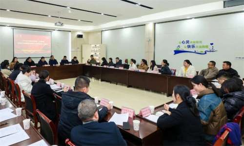 壹定发(中国游)官方网站