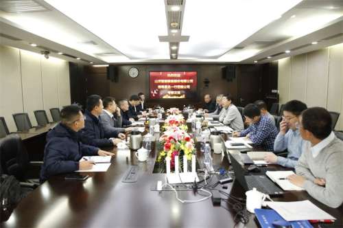 壹定发(中国游)官方网站