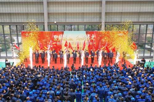 壹定发(中国游)官方网站