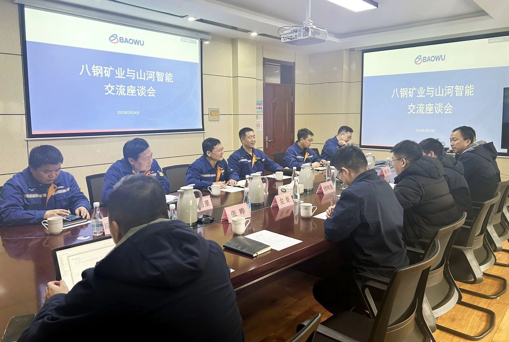 共筑智慧矿山，，，，，壹定发智能董事长付向东率队赴新疆造访新矿集团、八钢矿业