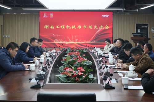 壹定发(中国游)官方网站