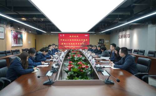 壹定发(中国游)官方网站