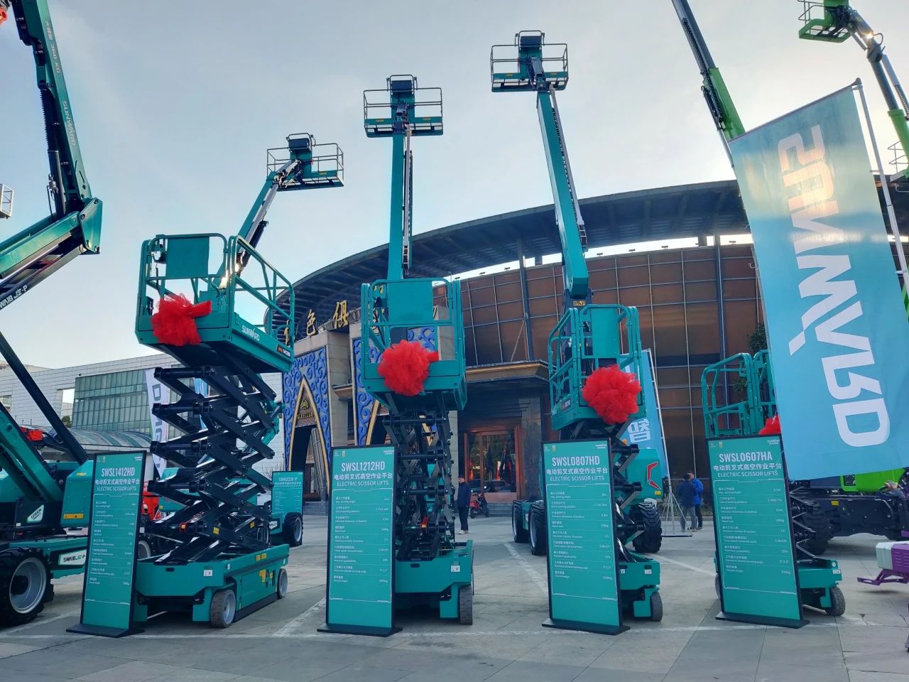 登“高”向“新”，，，，壹定发智能亮相第九届天下高空作业平台租赁大会