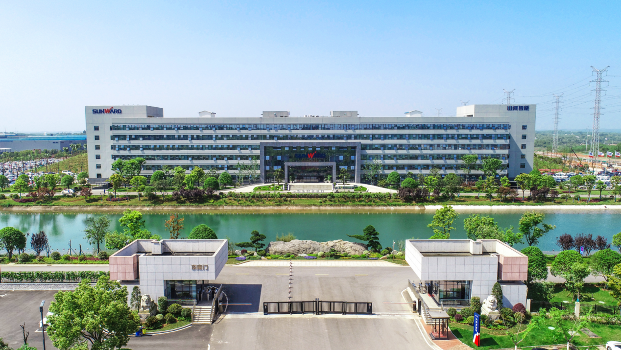 产学研深度融合，，，，，，，，壹定发智能博士后事情站获评“优异”