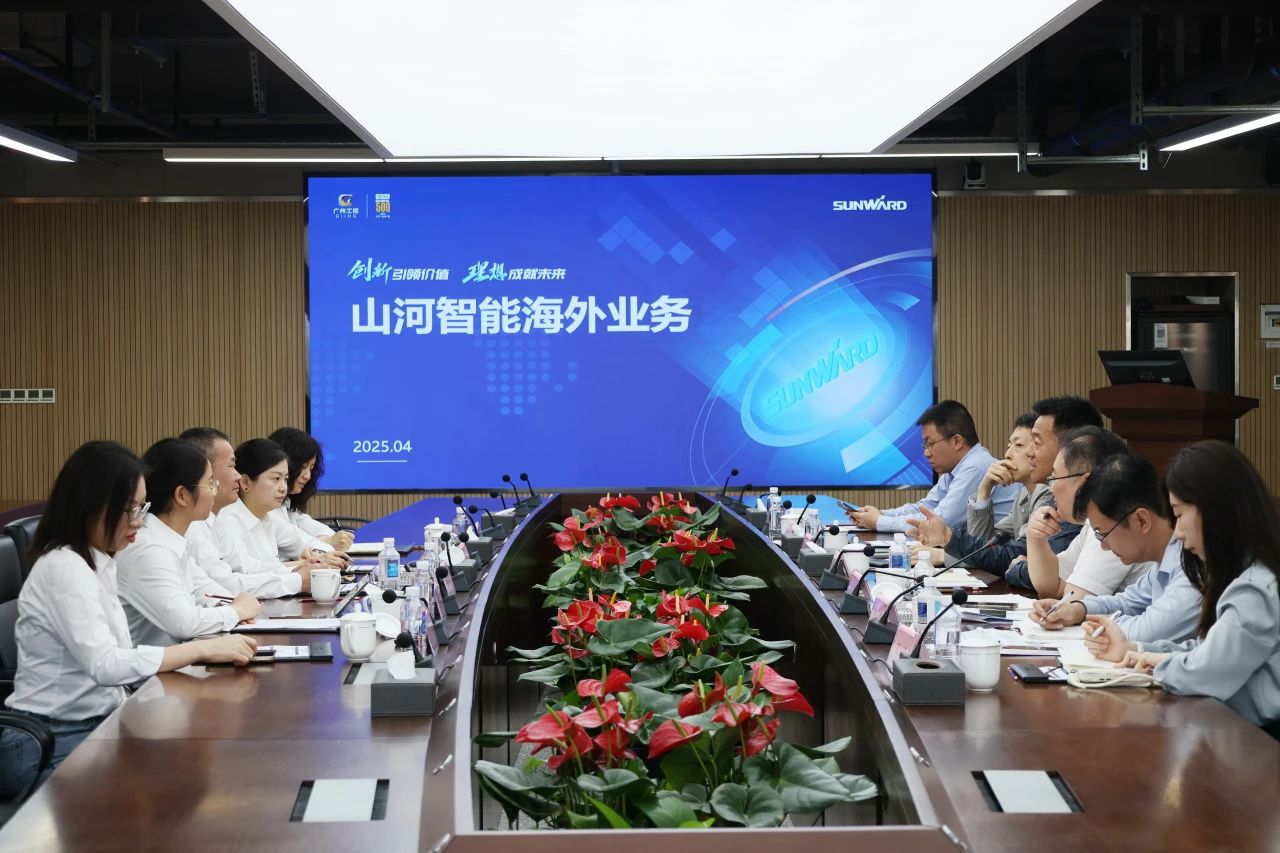 共促中国制造扬帆外洋！中国出口信用包管公司到访壹定发智能