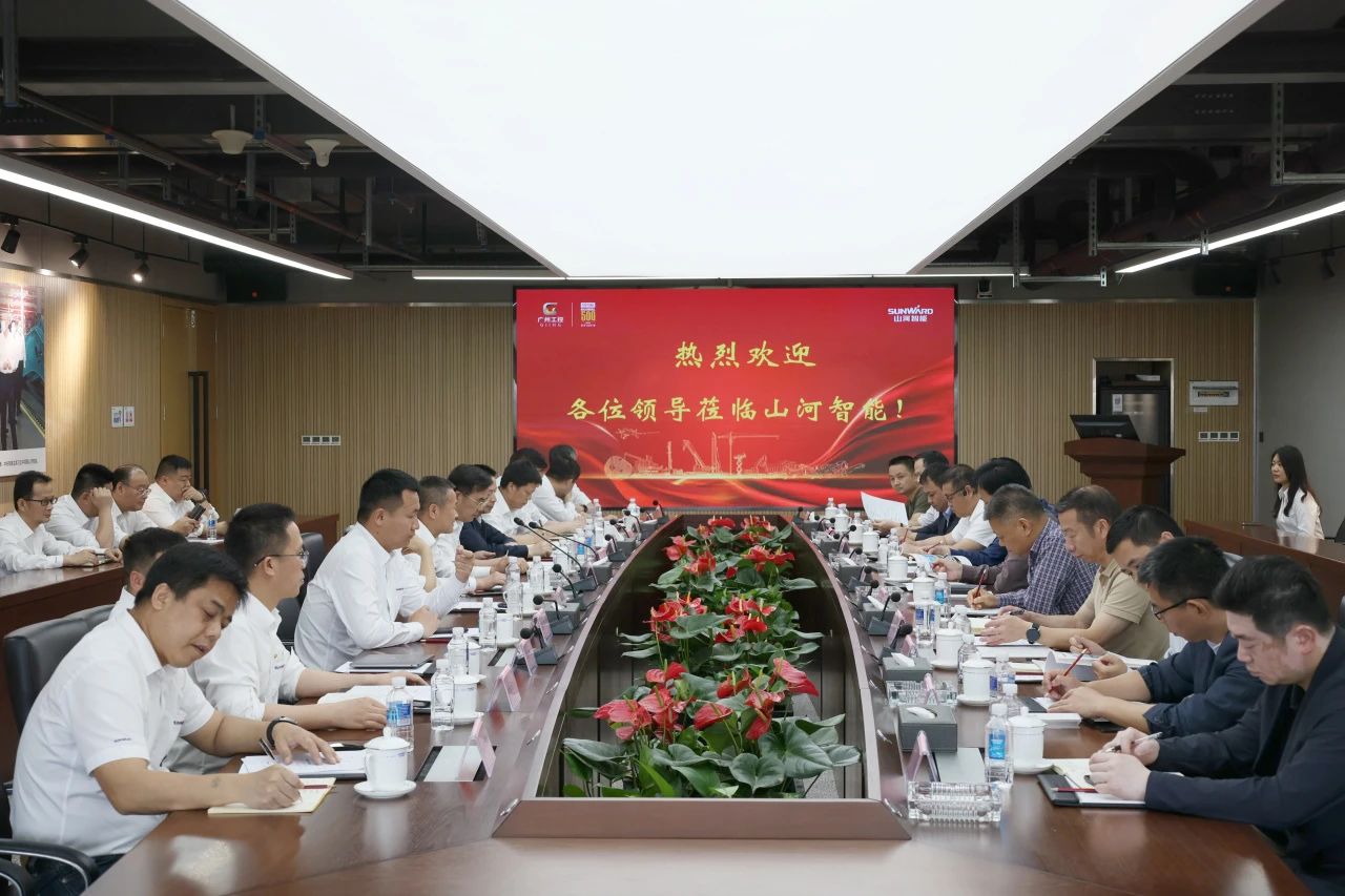 省属国有企业走进壹定发智能 同营生长新篇章