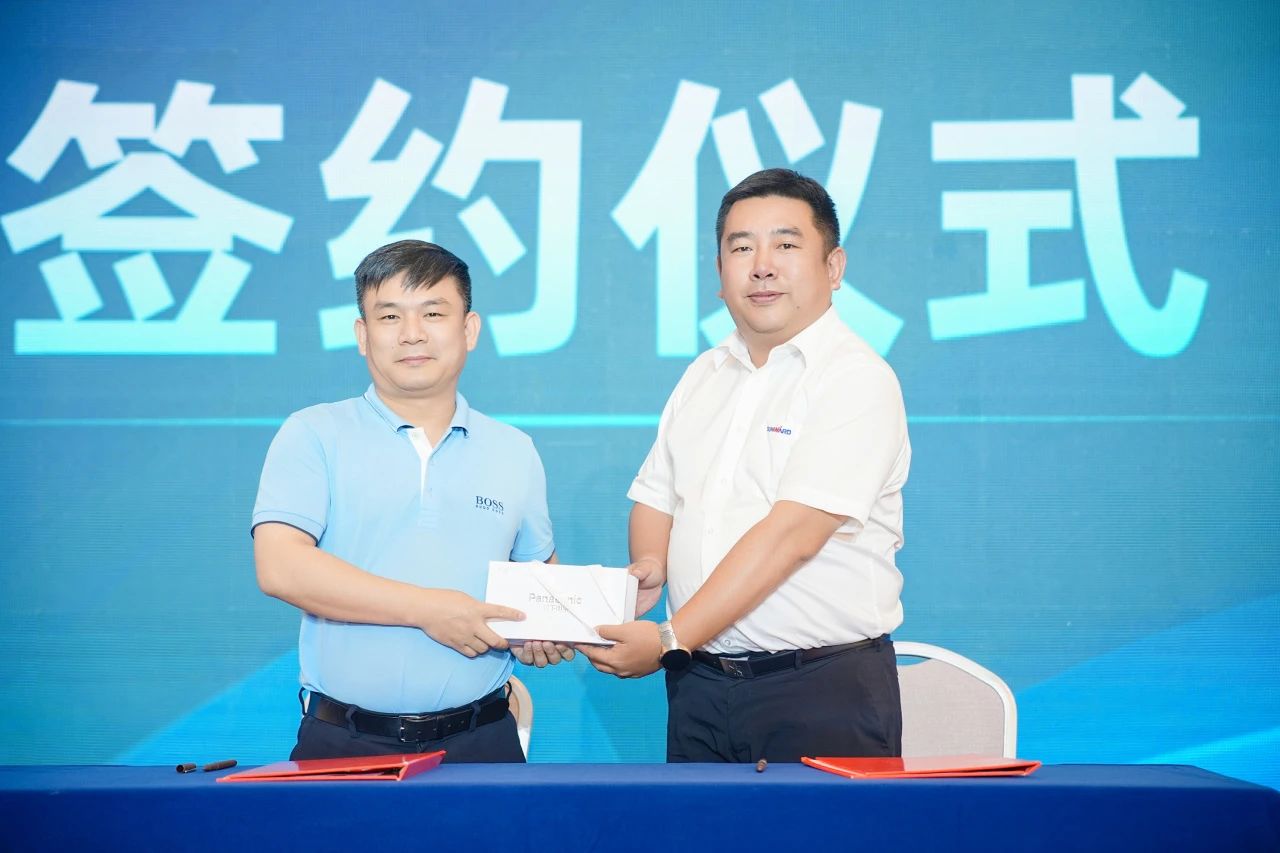 2025 CICEE | 为客户创立价值，，，，壹定发智能客户交流会圆满举行