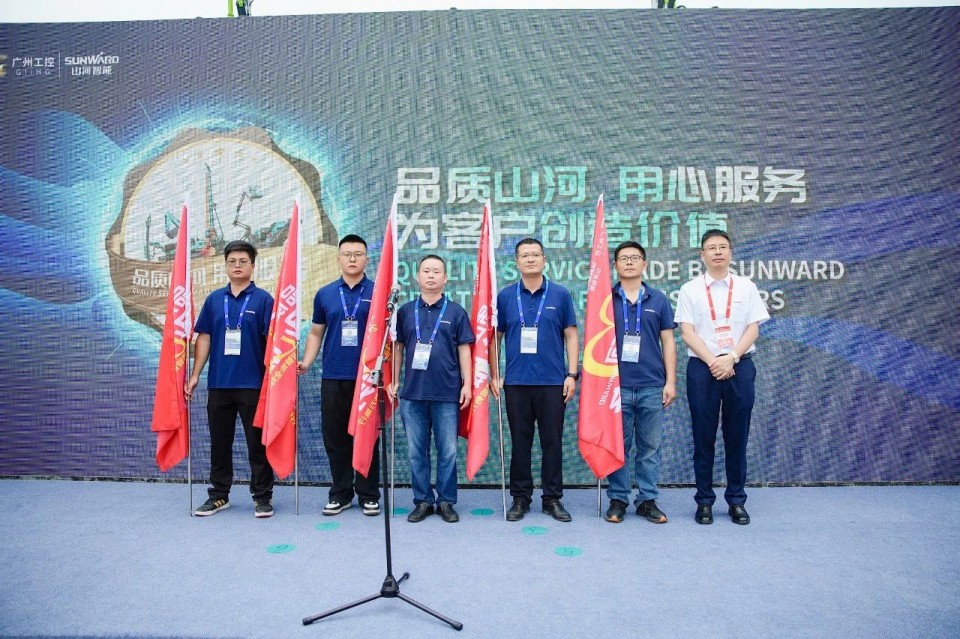 2025 CICEE | 壹定发智能实力闪灼2025长沙国际工程机械展