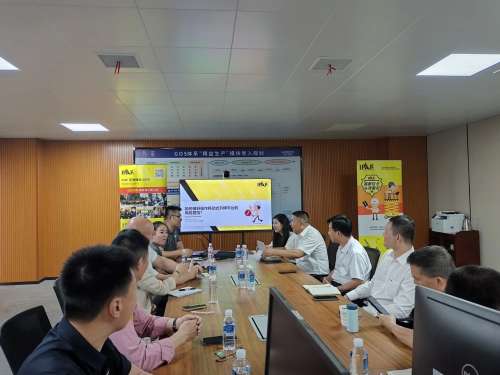 壹定发(中国游)官方网站