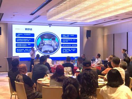 壹定发(中国游)官方网站