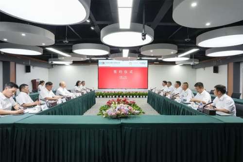 壹定发(中国游)官方网站