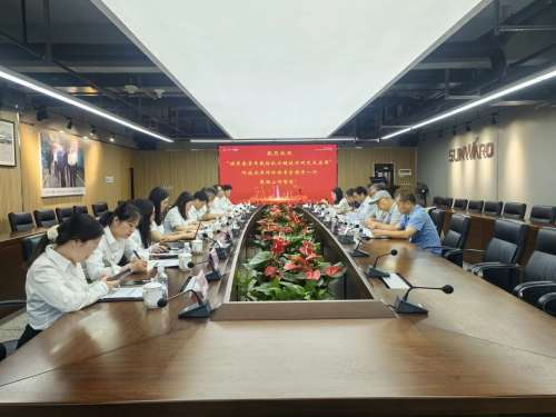 壹定发(中国游)官方网站